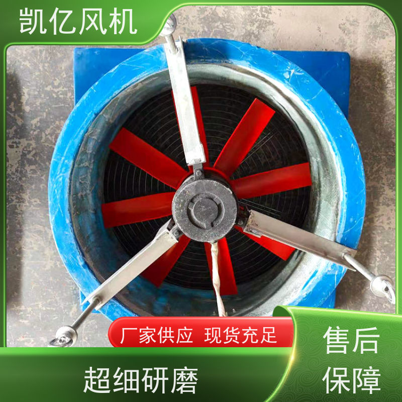 玻璃钢离心式屋顶风机 安全防爆 规格齐全 包售后