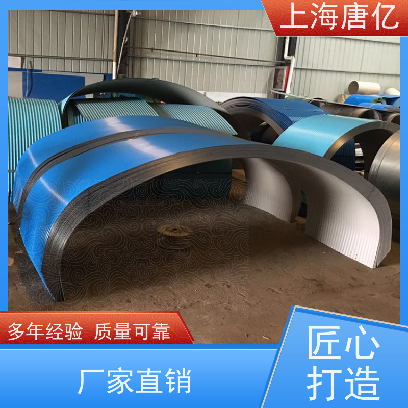 唐亿 煤矿 皮带输送机防雨罩， 质量保障 不锈钢