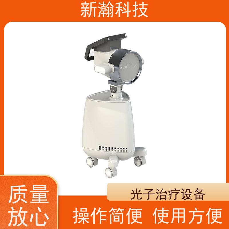 新瀚科技 TMT 多频宽光谱光子治疗设备 多频宽光谱光子治疗设备 光子治疗设备