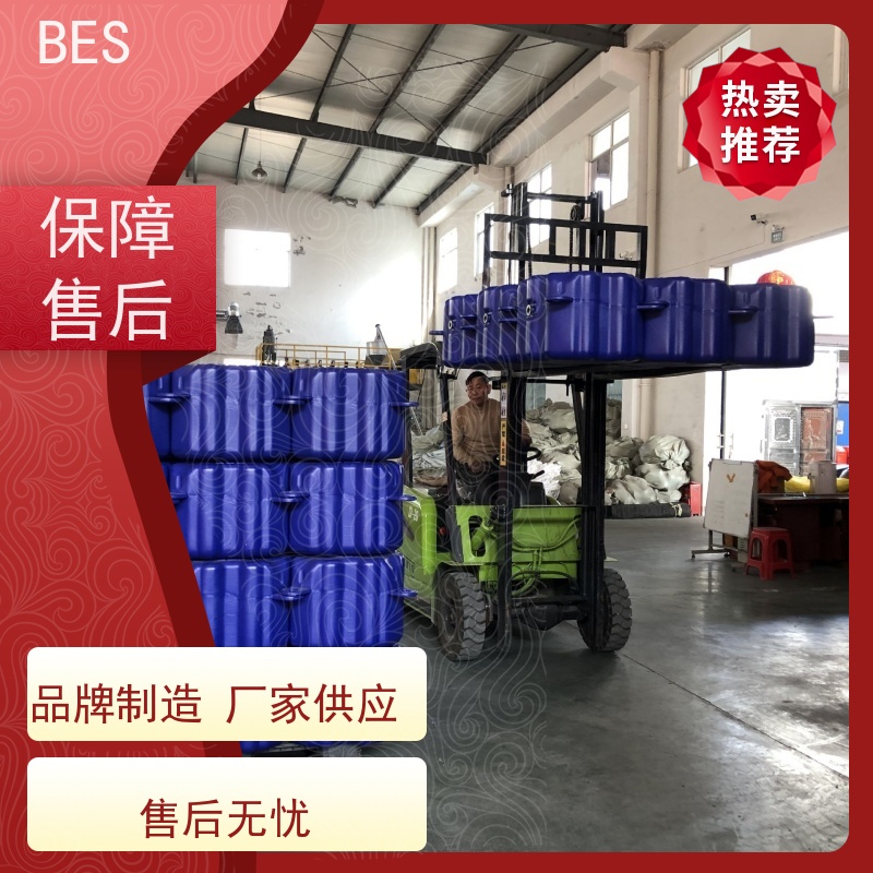 百世水上自行车比赛救援浮桥模块化防洪应急