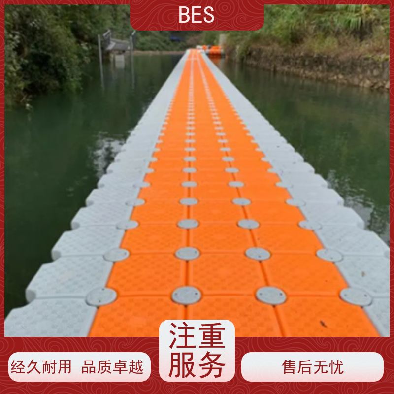 百世水产养殖水上舞台可铺塑木地板龙舟比赛观赏