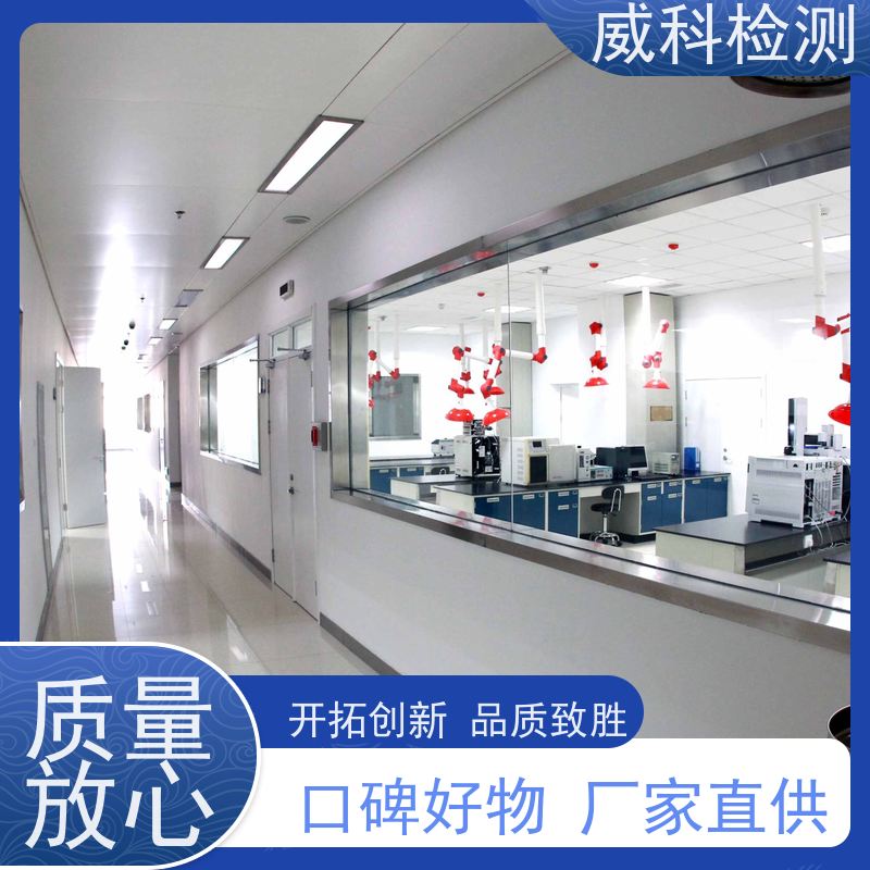 Lighthouse 浮游菌采样器 洁净室微生物检测 高性能便检测 便携带