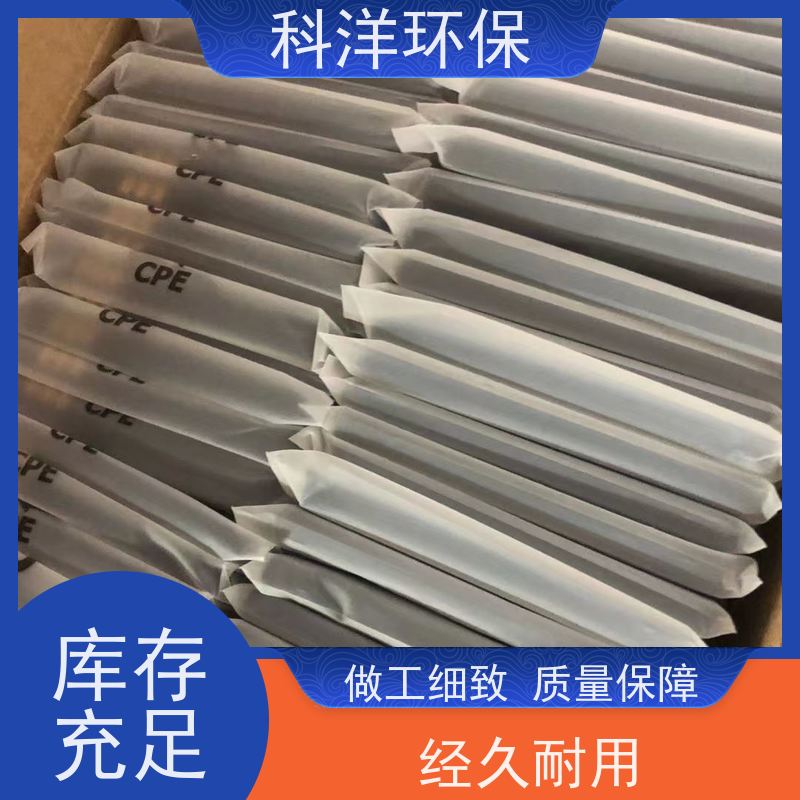 钴酸锂科洋环保 地区不限 上门服务 现金结算 电池正极片