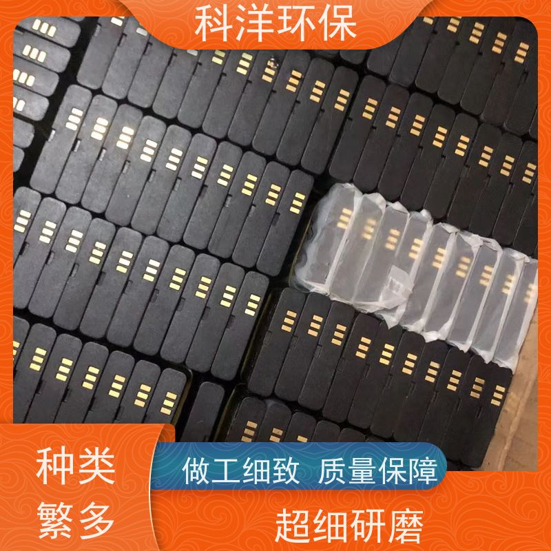宏维新能源 现款结算 含量99％ 免费上门 回收钴镍电池