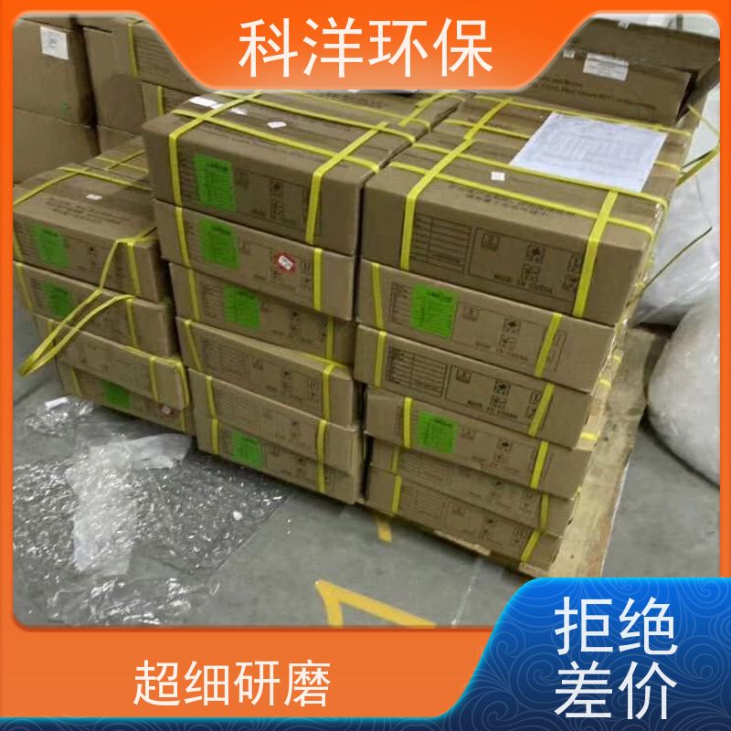 金帝再生资源 手机成品电池 一个电话 快速上门 厂家长期回收