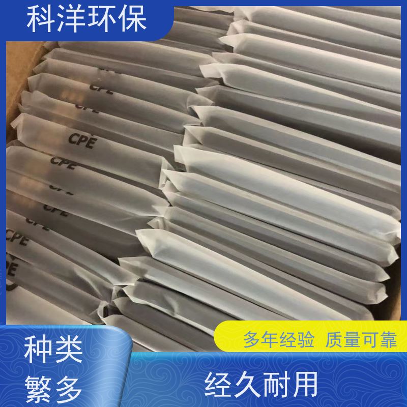 手机笔记本科洋环保 上门估算 资源再生利用