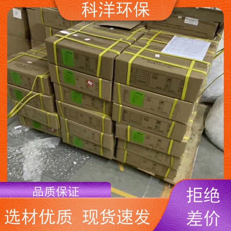 锂电池二手设备回收 手机电池设备收购 闲置机械合作共赢