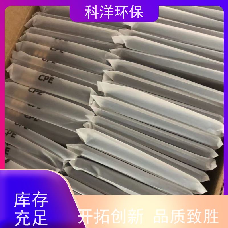 科洋环保环保 太阳能电池板回收 再生资源处理 可预约上门看货评估