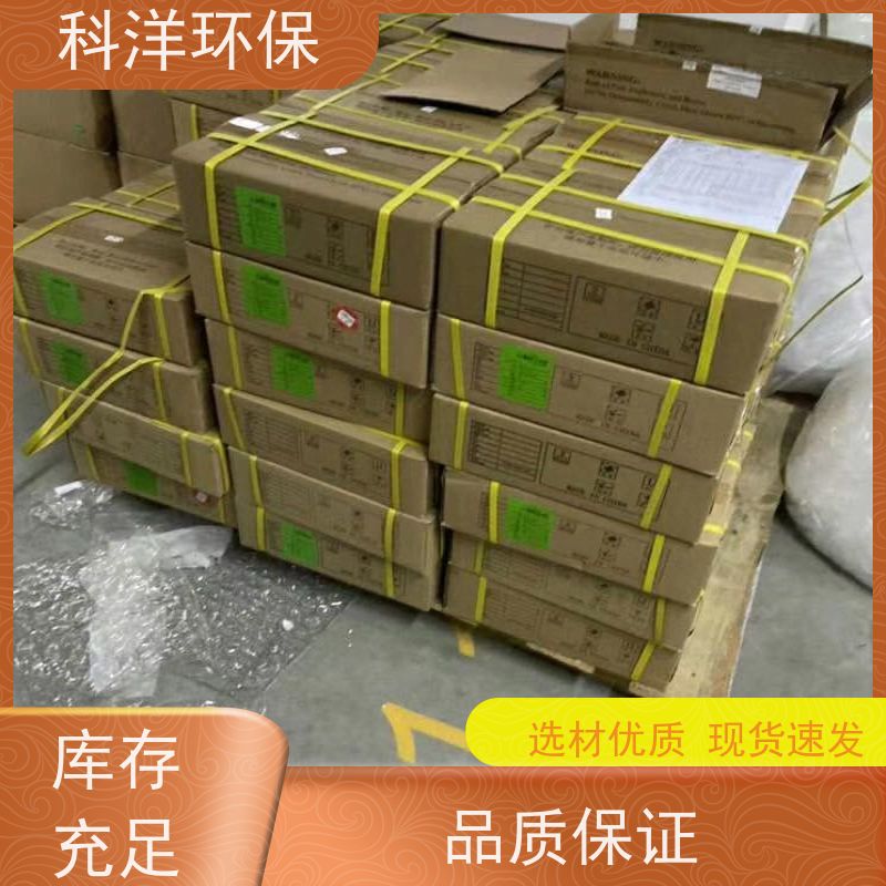 回收二手汽车锂电池 可节约资源 加大使用效率