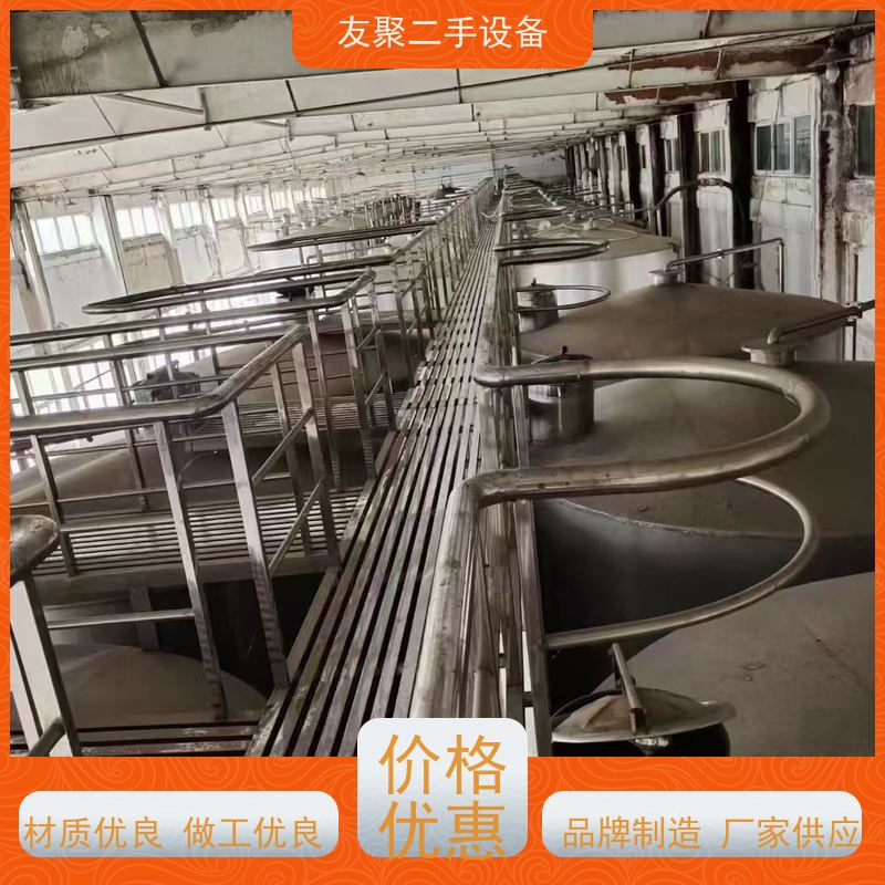耐高温 白钢白酒葡萄酒储酒罐 液体储存  非标定制 二手防腐储罐