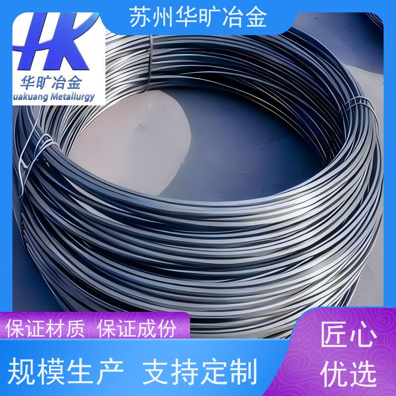 冷拉不锈钢弹簧丝 退火线中硬态线 生产厂家 304N/302B 电解丝全软线