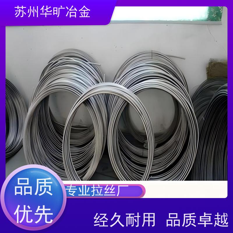 弹簧用耐腐蚀不锈钢丝 非标定制 直条弹簧丝 电解丝全软线 XM-28