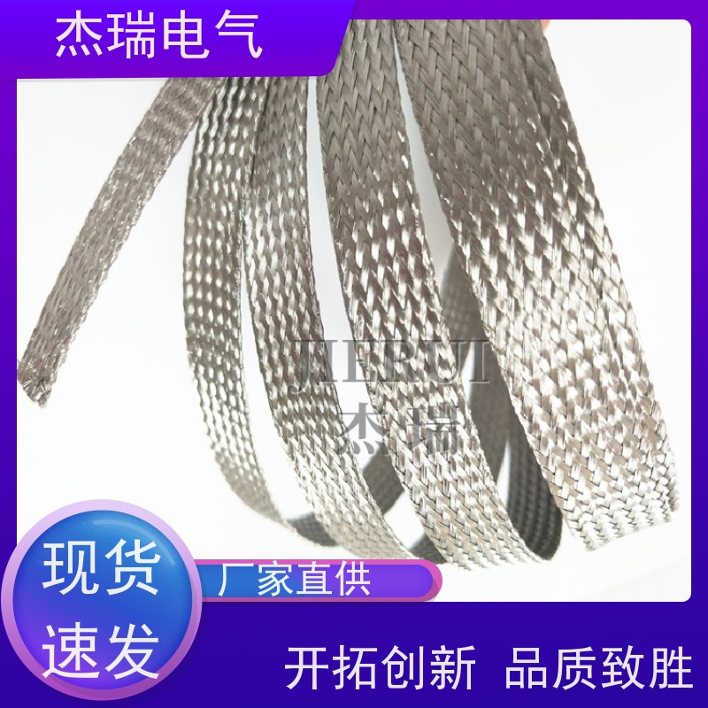 编织镀锡铜线 裸铜编织网套 电线保护屏蔽套管 斜纹导电铜带