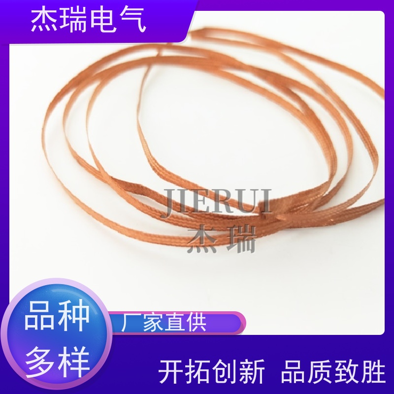 杰瑞供应金属编织网管 镀锡铜编织电线屏蔽网 不锈钢编织带