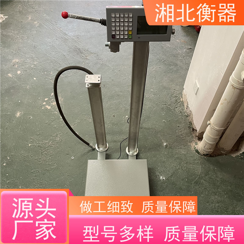 气体充装电子秤 英文版LPG-120kg液化气定量灌装秤批发