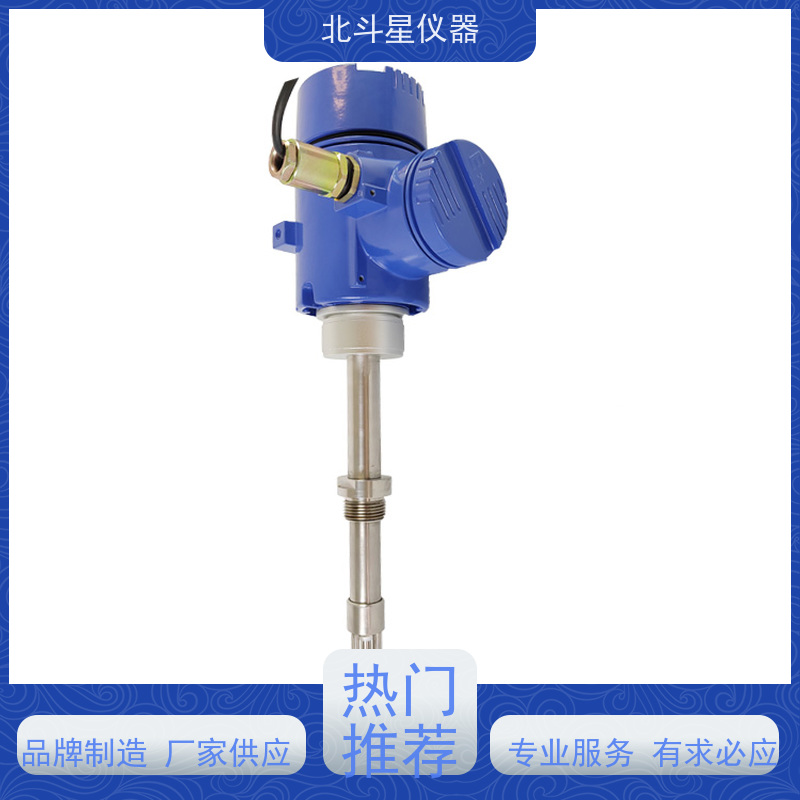 北斗星 接触式 煤焦油水分含量测定仪 厂家货源 业内好评