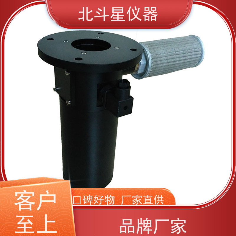 北斗星仪器 管道式 粉尘浓度计 可根据用户需求定制