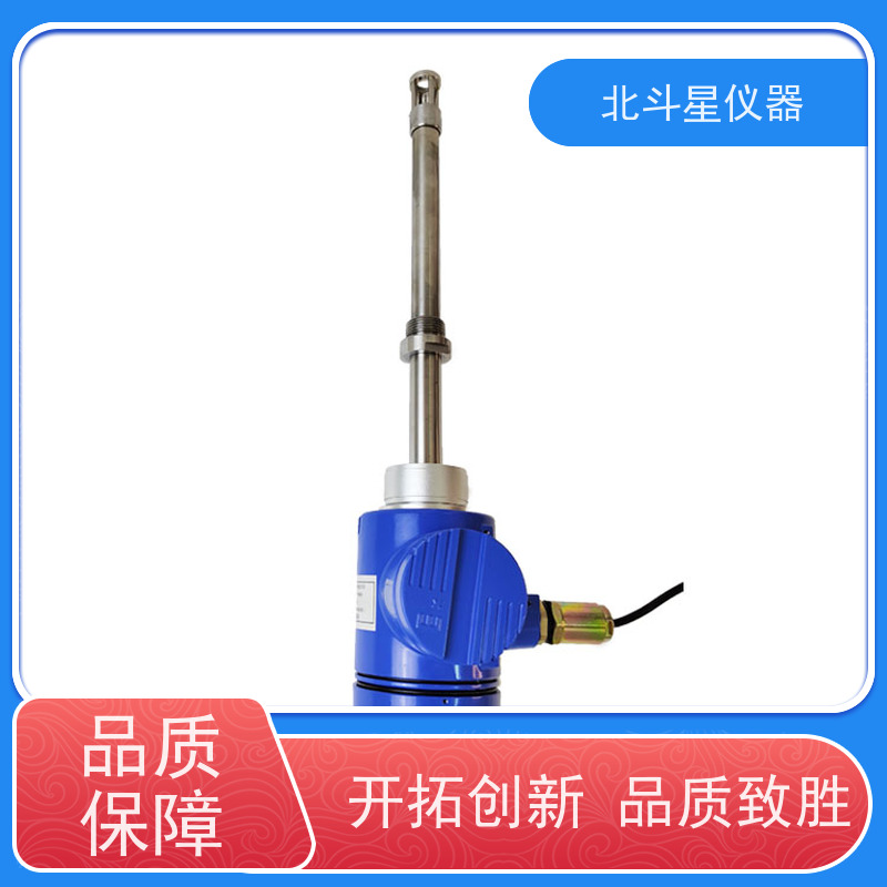 北斗星仪器 烟气脱硝 智能氨水浓度监控仪 设计原理