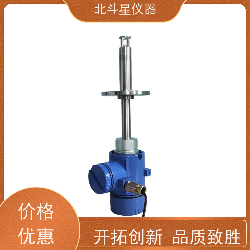北斗星 接触式 石油化工产品水分测试仪 坚固耐用   诚信经营