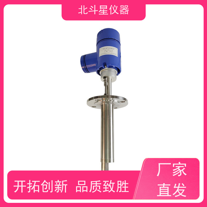 北斗星仪器 工业级 粉尘浓度报警探测器 粉碎现场 粮食生产