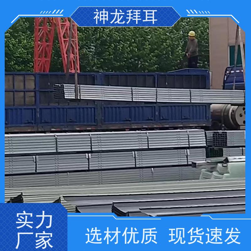 神龙谷 光伏支架拆除 精准 供应