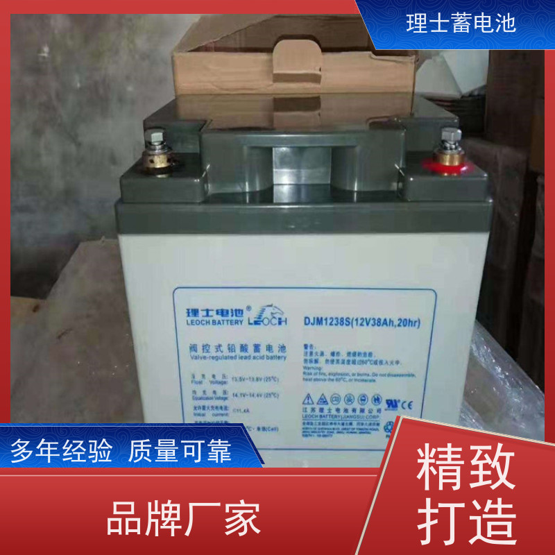 理士蓄电池 DJM12150S 机房通信EPS应急储能电源 质量保证