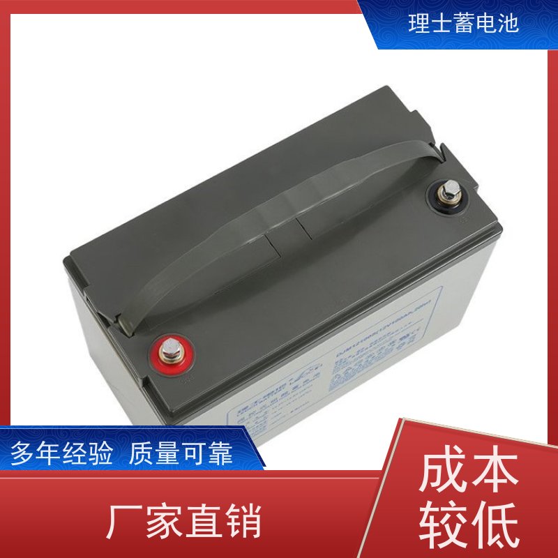 理士电池代理商 DJM12200S 铅酸蓄电瓶ups EPS直流屏专用 质保三年