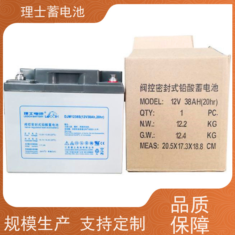 理士蓄电池代理商 DJM12100S 适用光伏太阳能通信 提供安装送货