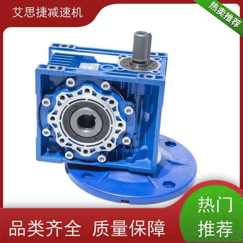 蜗杆减速机 包装机械设备 SJMRV030-57*57-D38 艾思捷 440V60HZ