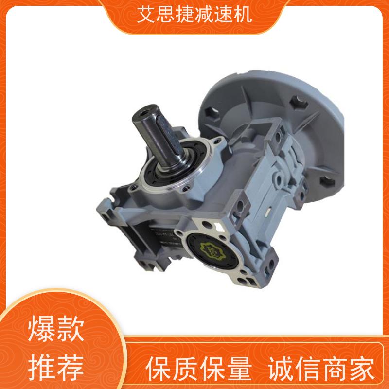 涡轮减速电机 轻型输送机用 SJMRV040-25-0.37KW 艾思捷 空心轴