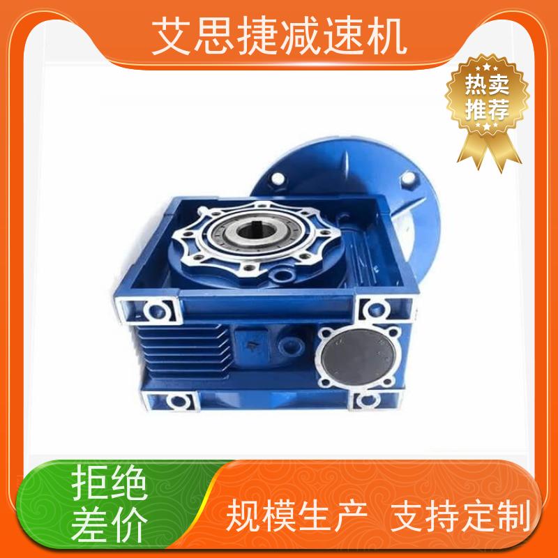 行星蜗轮减速机 打孔机用 NMRV040-80 60方法兰 艾思捷 质保一年