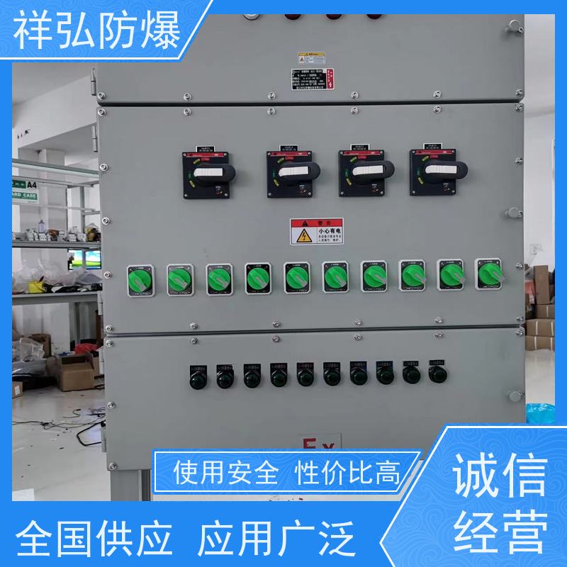  防爆箱外壳 不锈钢照明动力接线箱  厂家供应 售后无忧