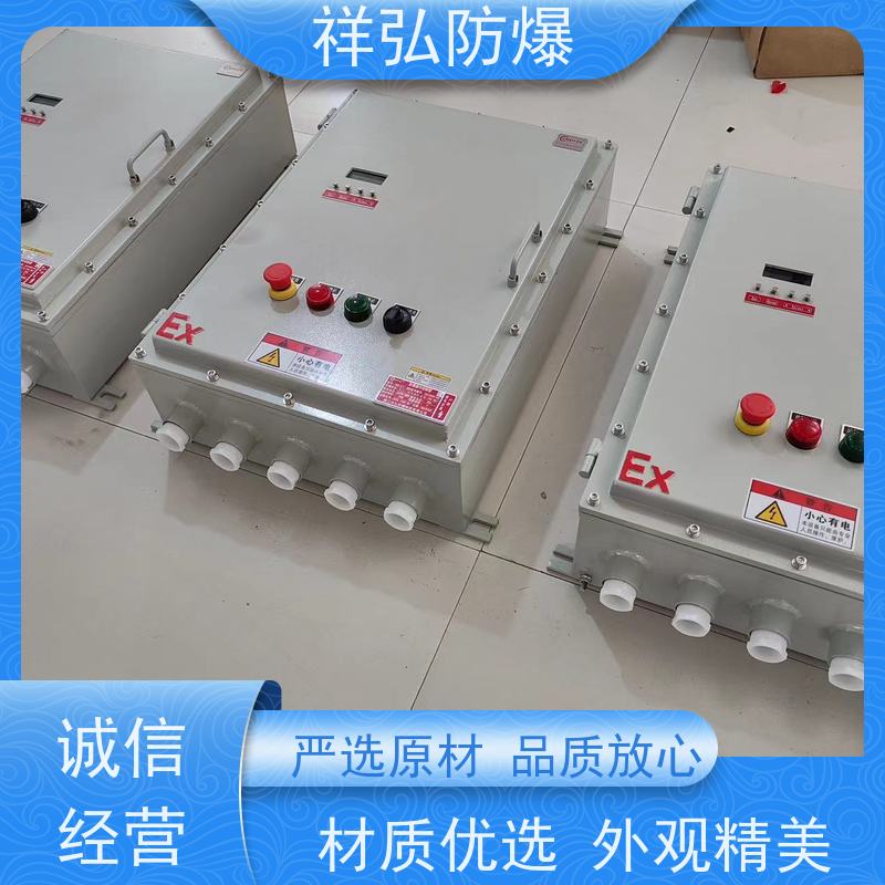  led防爆灯150w 不锈钢照明动力接线箱  坚固耐用 不变形