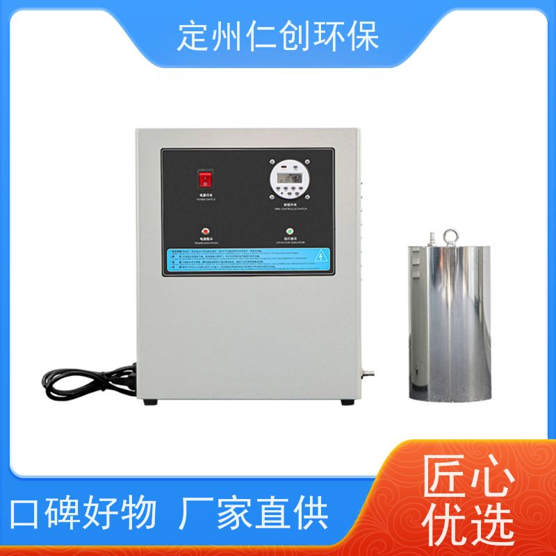 仁创制造  WTS-2A水箱自洁消毒器  低能耗高效率  根据水箱大小定制