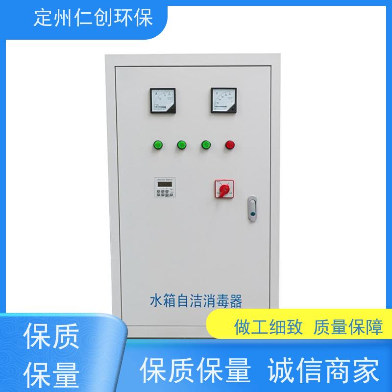 臻仁创  臭氧产量可按需定制  碳钢外置水箱自洁消毒器 MBV-033EC