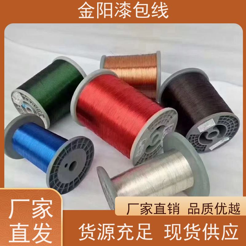 三相自耦变压器 H级漆包线 全新硅钢片 可定制 天通电气