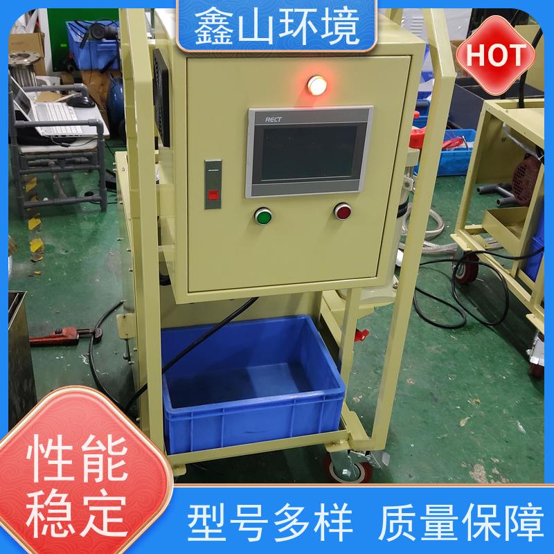 鑫山环境 小型 网纹辊超声波清洗处理 成本低 节省