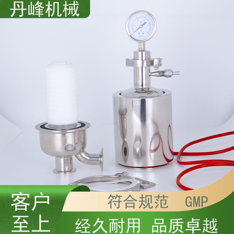 丹峰 不锈钢过滤器除铁0.22微米 过滤设备非标定制
