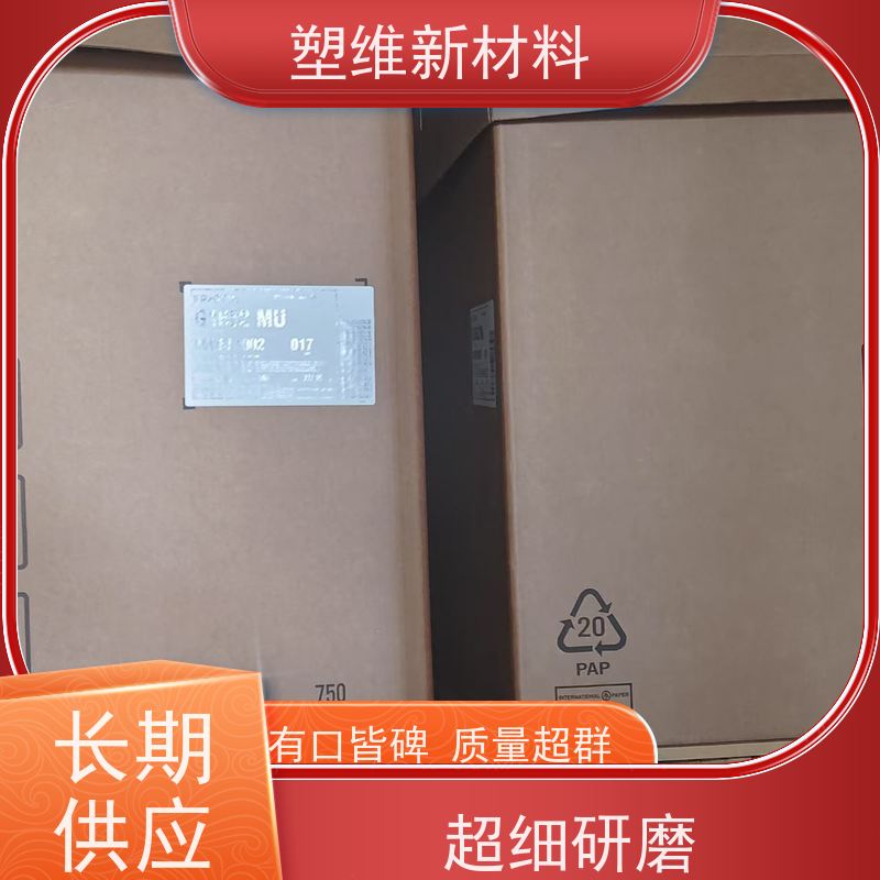 美国科腾 SIS D1124P 高回弹性 增韧 手感舒适