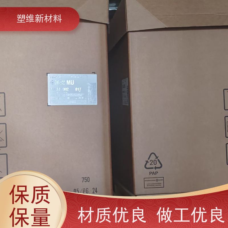 美国科腾 SBS D1155E 涂层应用 热熔胶 粘合剂 抗氧化