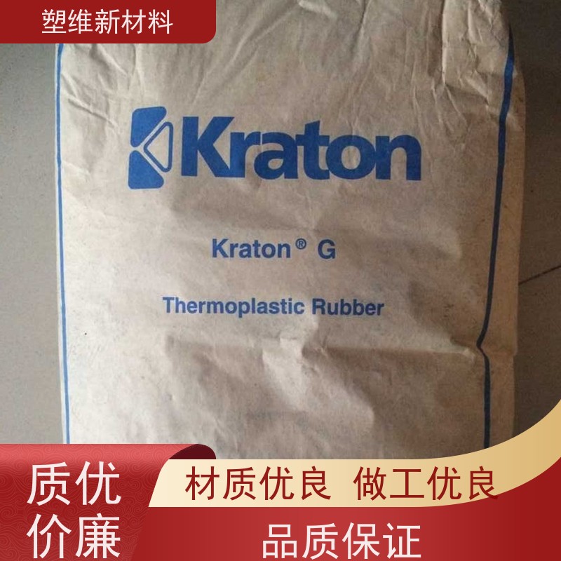 美国科腾 SIS D1164P 高强度 增韧 抗氧化性