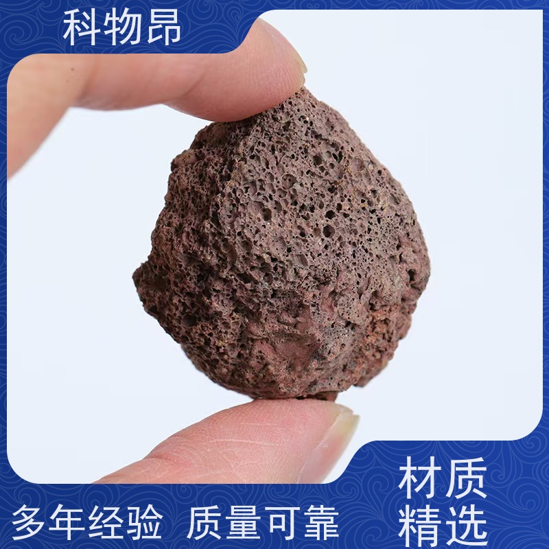 科物昂 养殖 火山岩盐碱地改造骨料 形状可定制 接受代发