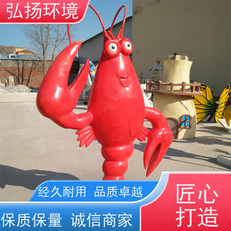 大型玻璃钢景观雕塑 弘扬厂家 民俗文化街创意设计 后凿凹入工艺