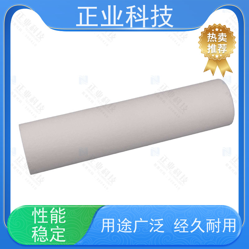 正业科技 pp绕线滤芯 无金属骨架 纳污量大 5-40英寸 精密过滤心