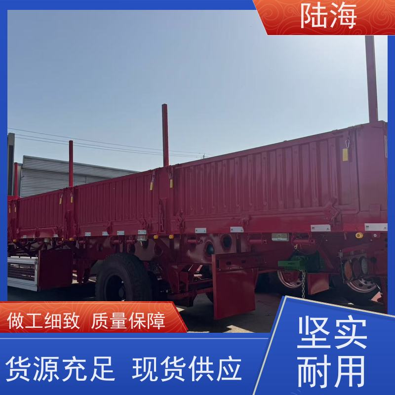  三桥偏翻半挂车 一体式自卸车 整车自重5.4吨 60标箱