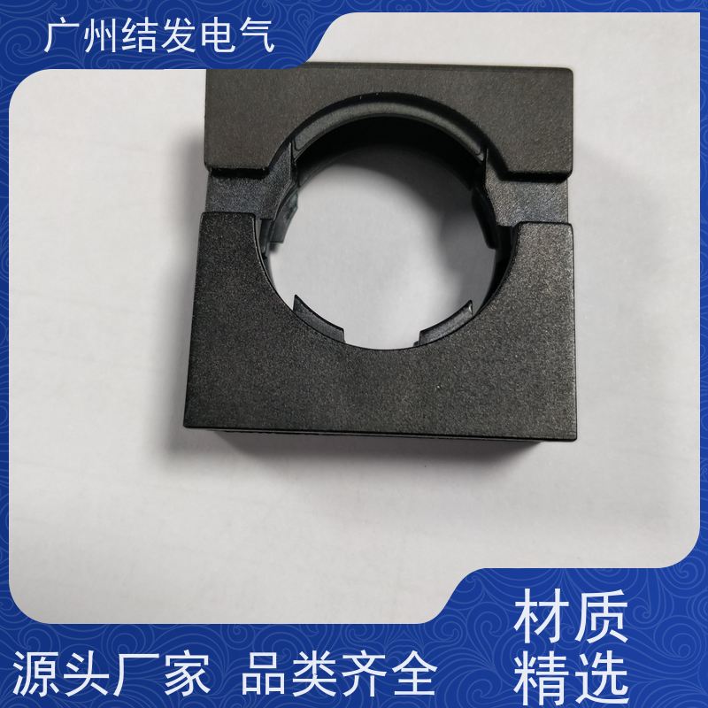 JF结发 波纹管管卡 AD15.8固定座 耐高温抗老化 AD15.8
