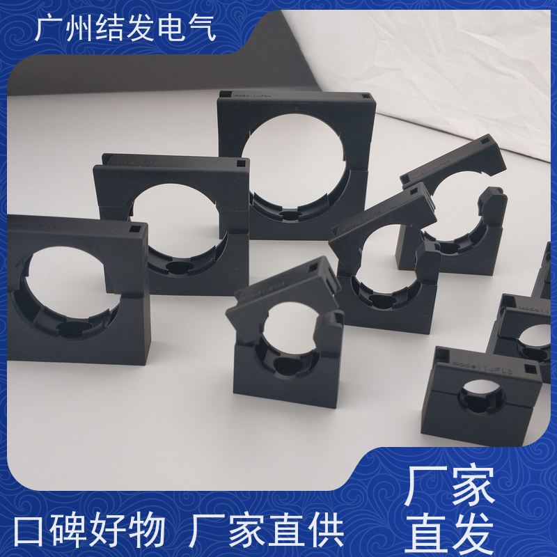 JF结发 尼龙材质 AD15.8固定座 耐高温抗老化 支架管夹