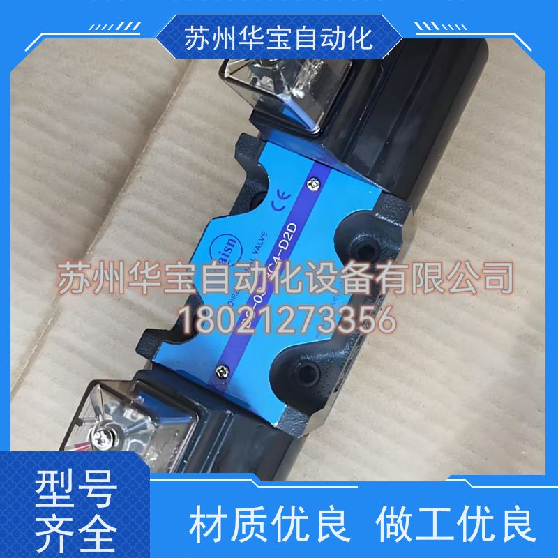 台湾TAICIN引导止逆阀CPDG-03-E-50【泰炘液压】