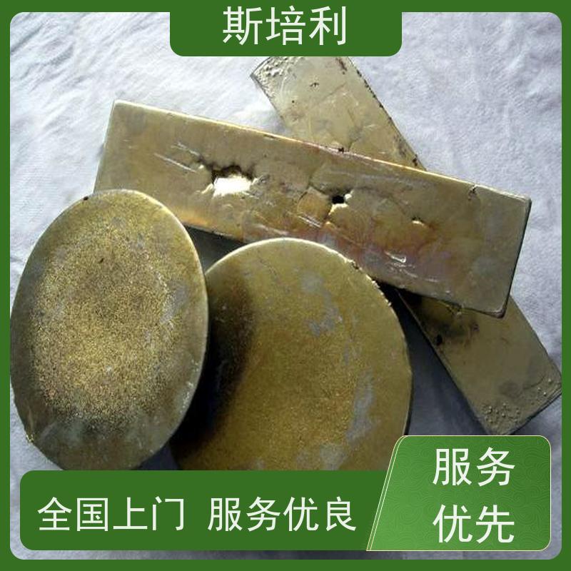 江西区县无铅锡块收购 积压锡锭锡渣收购量大价高 上门服务 