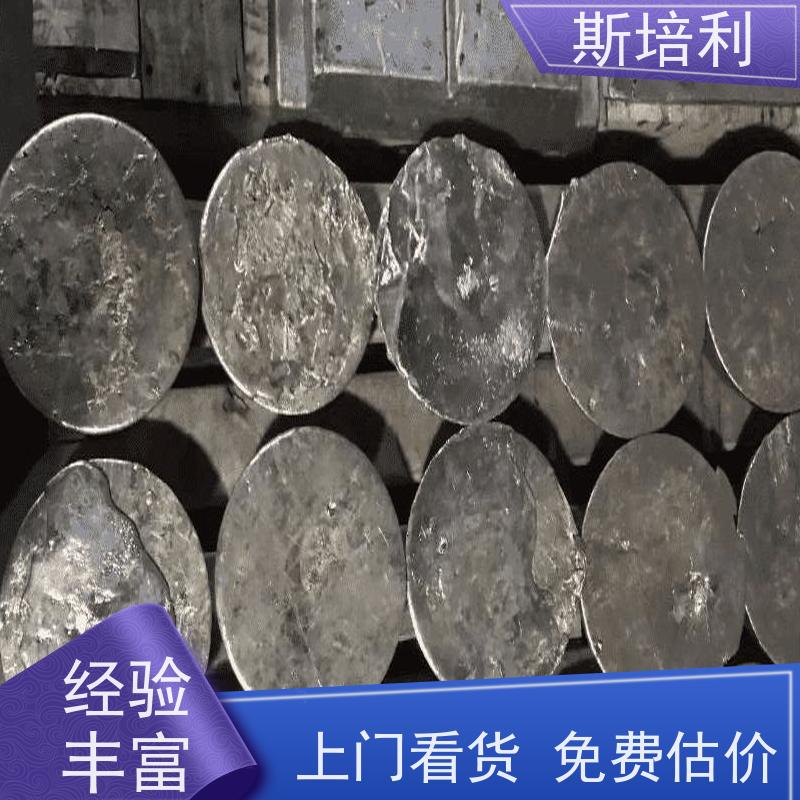 江西区县无铅锡块收购 库存锡块锡丝回收量大价高 上门服务 